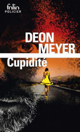 Cupidité